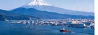 Scenic view around Shimizu