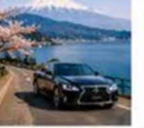 Mt. Fuji drive experience